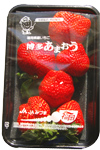 あまおう　\780
